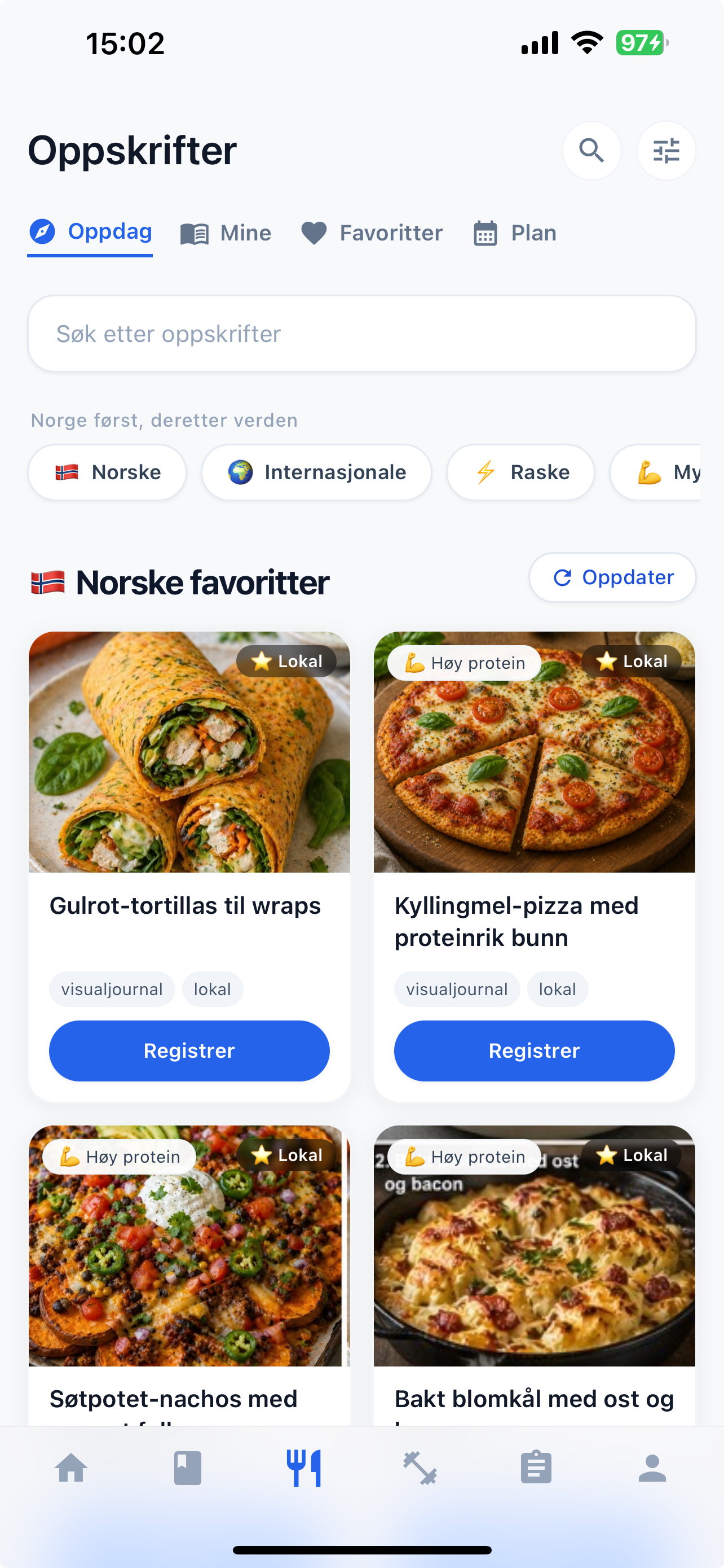 Recipes list and quick meal flows